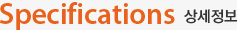 Specifications ������