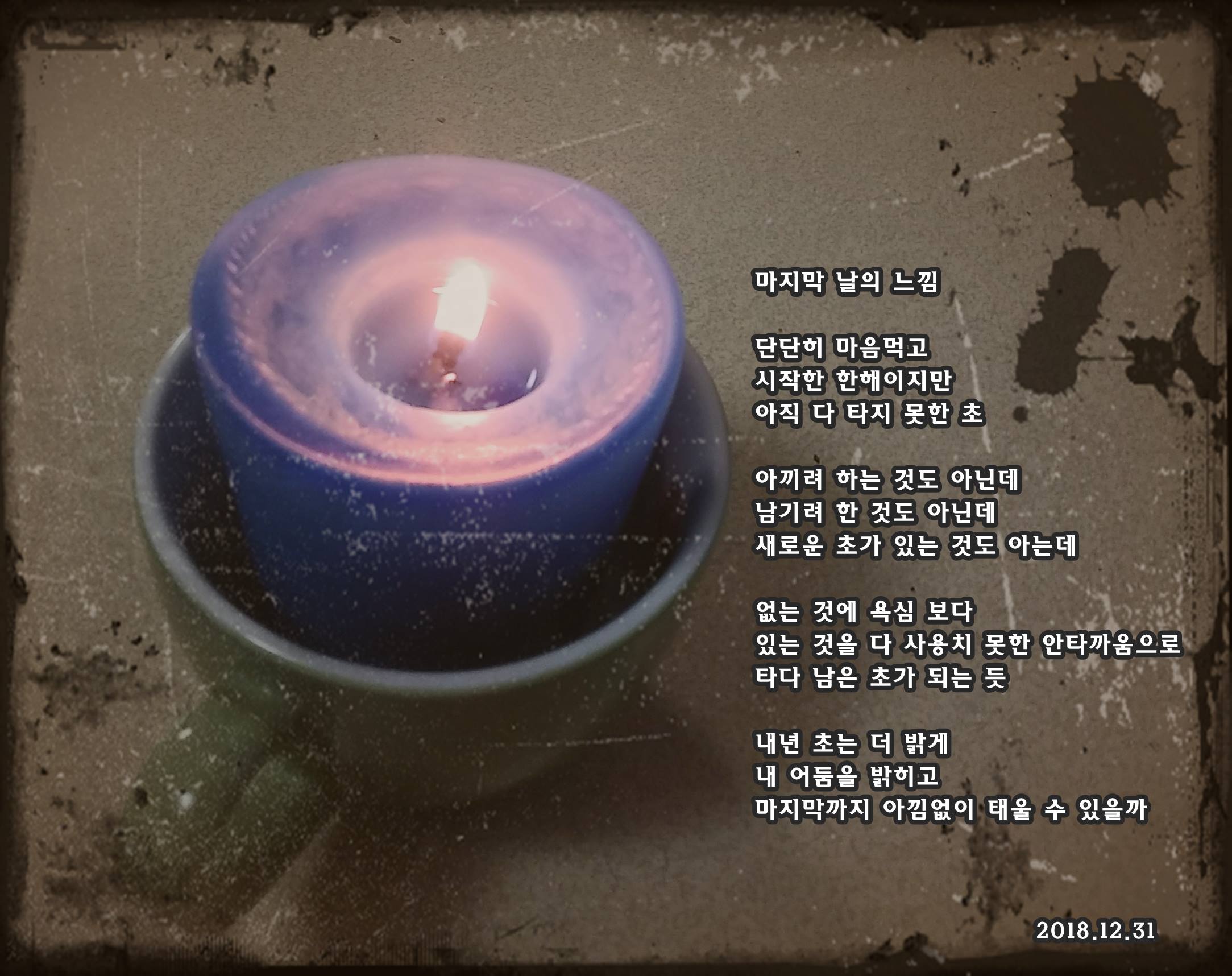 ���������� ����.jpg